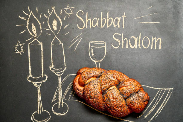 El Shabat: Un Regalo que Olvidamos Celebrar